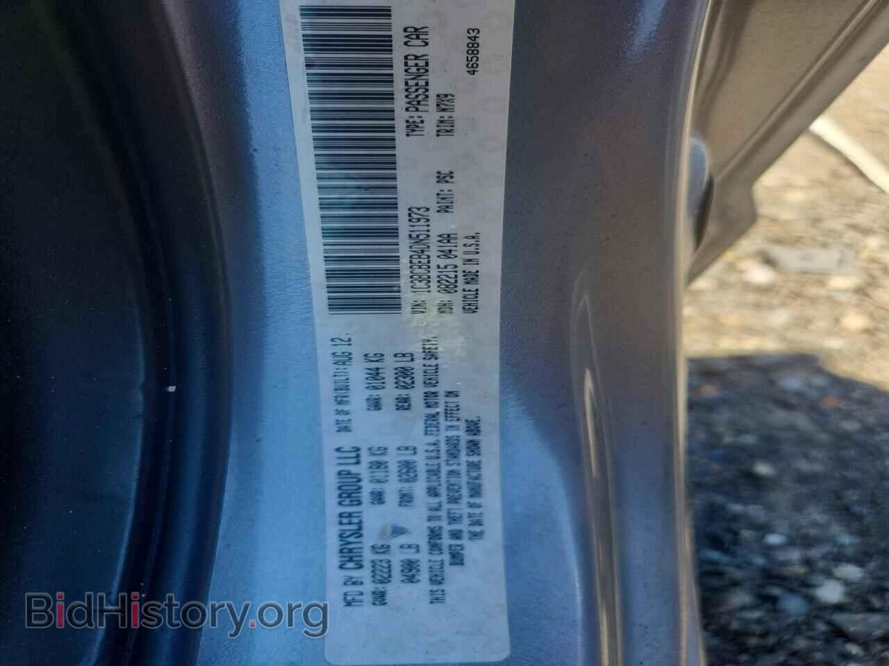 2013 CHRYSLER 200 - VIN: 1C3BCBEB4DN511973 - Photo 12