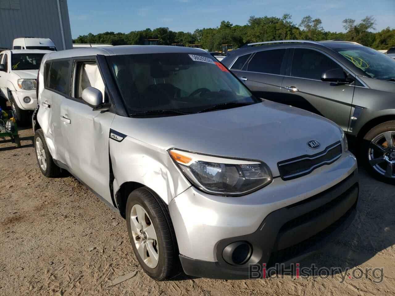 Photo KNDJN2A2XH7428761 - KIA SOUL 2017