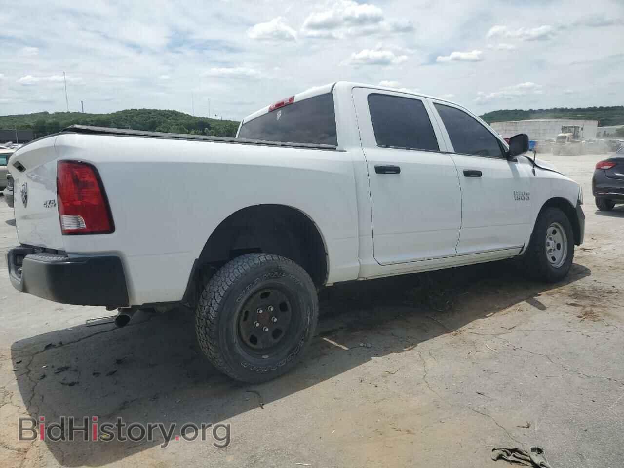 2013 RAM 1500 - VIN: 1C6RR7KG3DS681000 - Фото 3