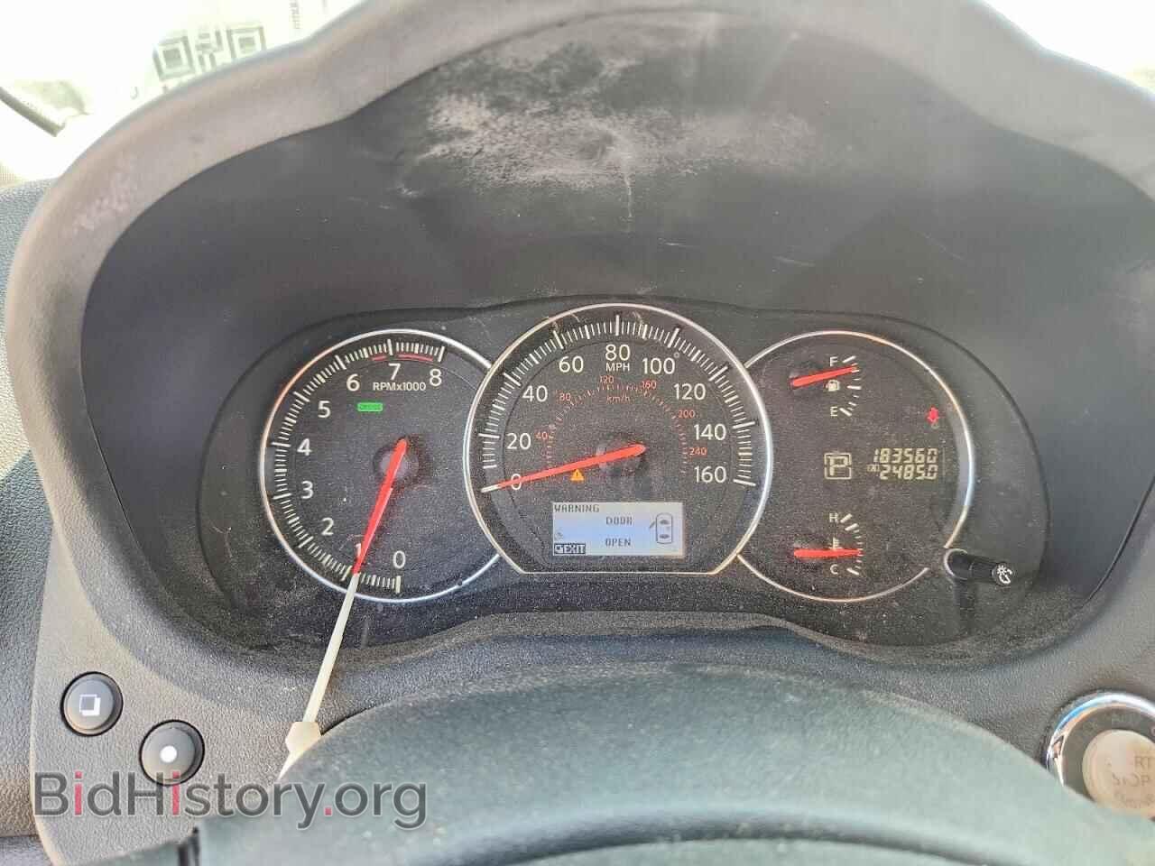 2014 NISSAN MAXIMA - VIN: 1N4AA5AP2EC905569 - Фото 9