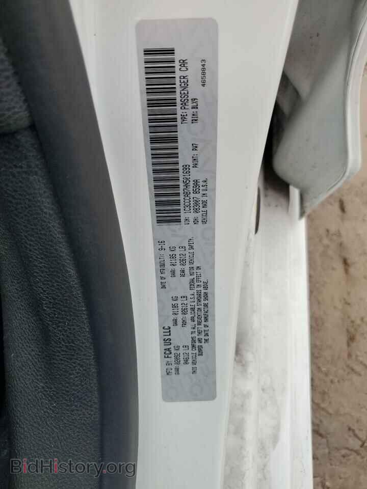 2017 CHRYSLER 200 - VIN: 1C3CCCAB7HN501699 - Фото 12