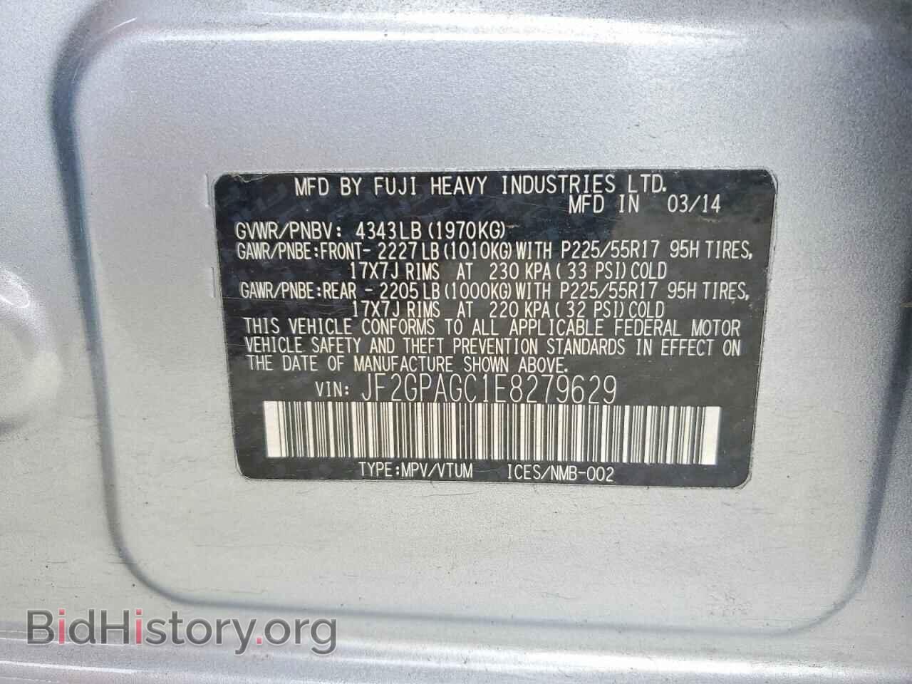 2014 SUBARU XV - VIN: JF2GPAGC1E8279629 - Фото 13
