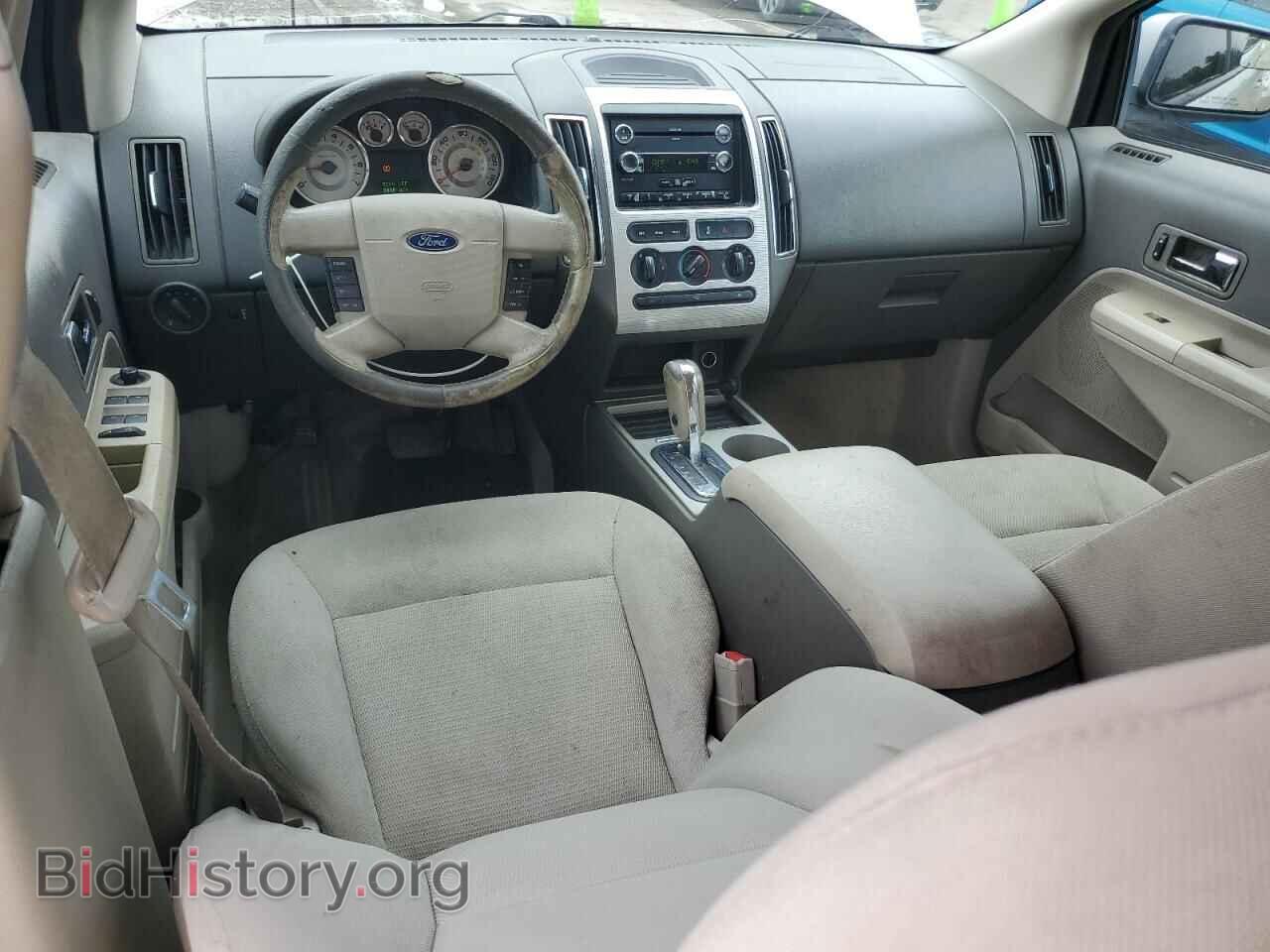 2009 FORD EDGE - VIN: 2FMDK38C59BA68233 - Photo 8
