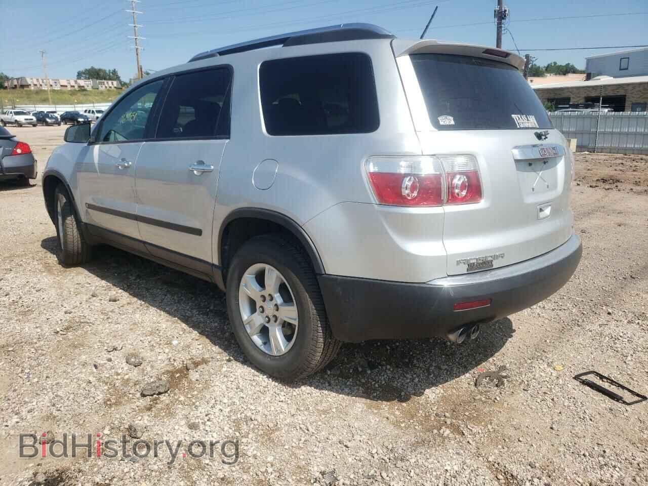 2009 GMC ACADIA - VIN: 1GKEV13D59J124367 - Фото 3