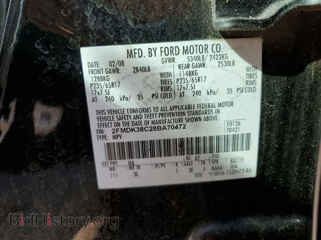 2008 FORD EDGE - VIN: 2FMDK38C28BA70472 - Фото 10