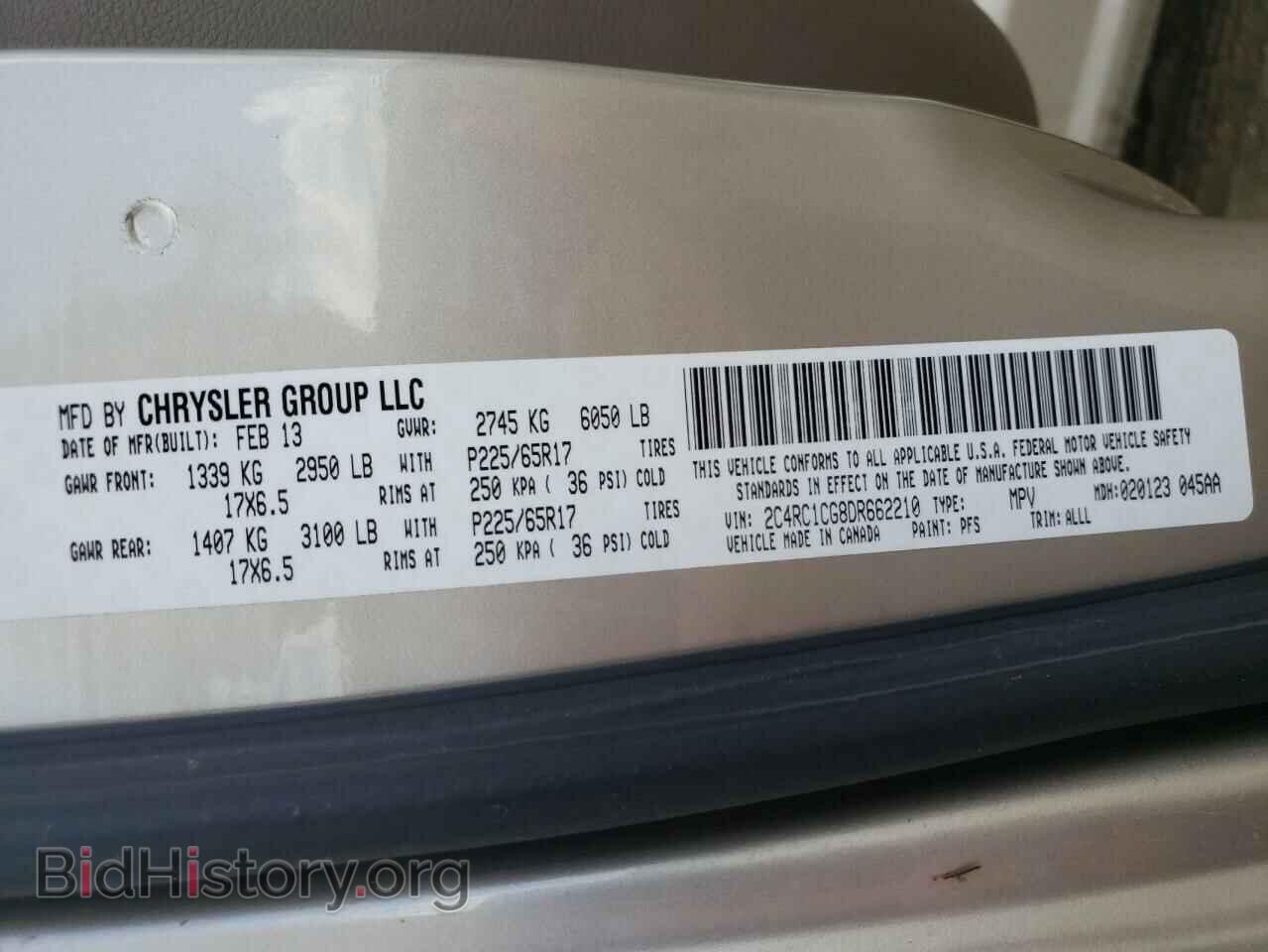 2013 CHRYSLER MINIVAN - VIN: 2C4RC1CG8DR662210 - Фото 10