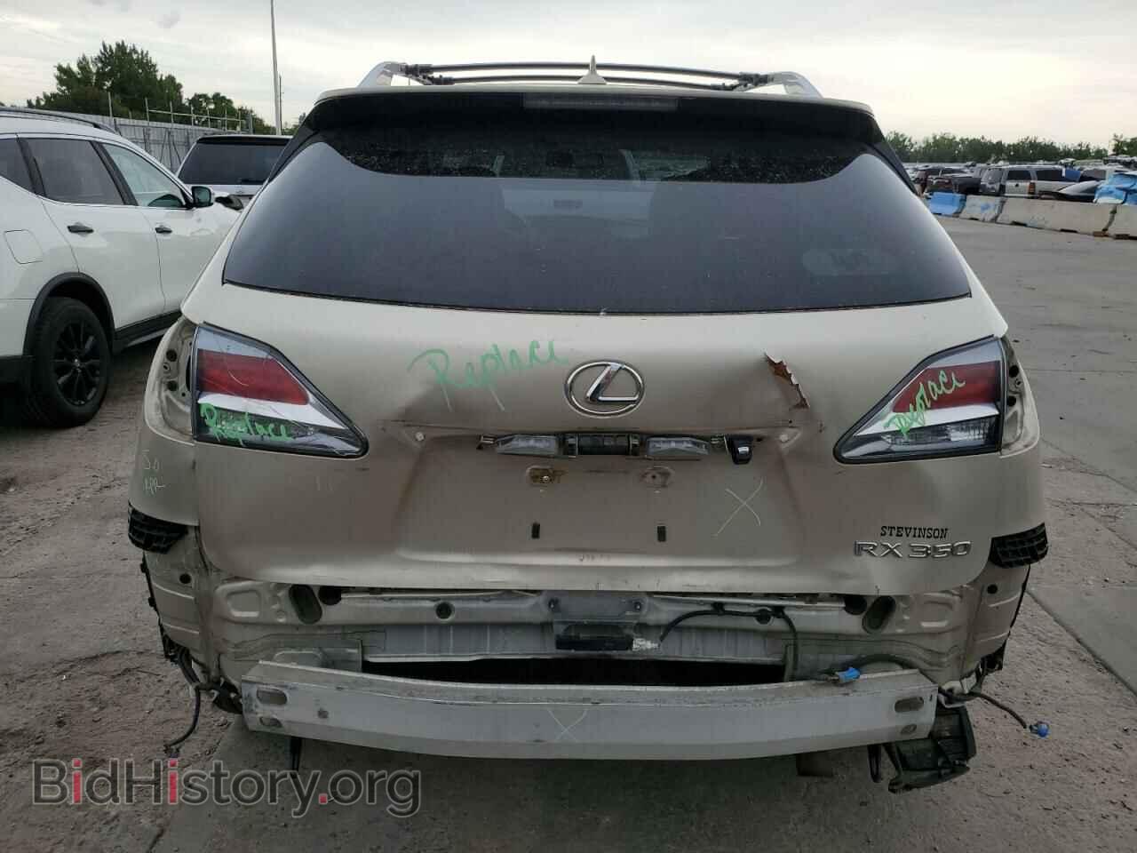 2013 LEXUS RX350 - VIN: 2T2BK1BA6DC183846 - Фото 6