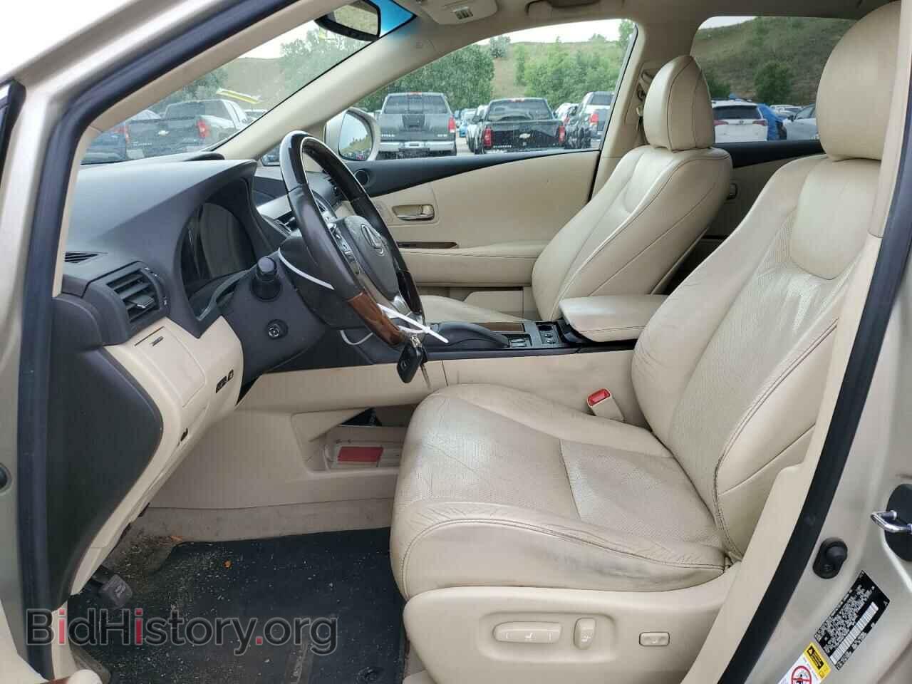 2013 LEXUS RX350 - VIN: 2T2BK1BA6DC183846 - Фото 7