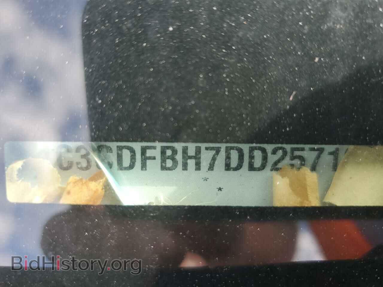 2013 DODGE DART - VIN: 1C3CDFBH7DD257182 - Фото 10