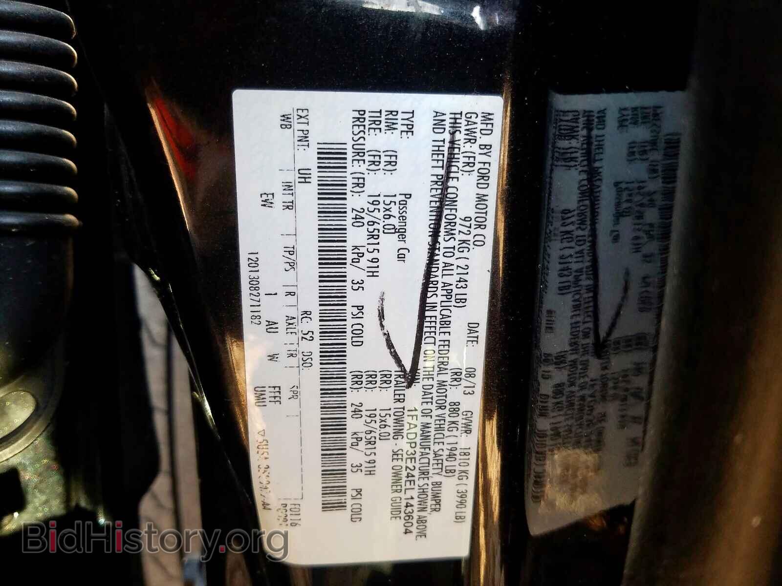 2014 FORD FOCUS - VIN: 1FADP3E24EL143604 - Photo 10