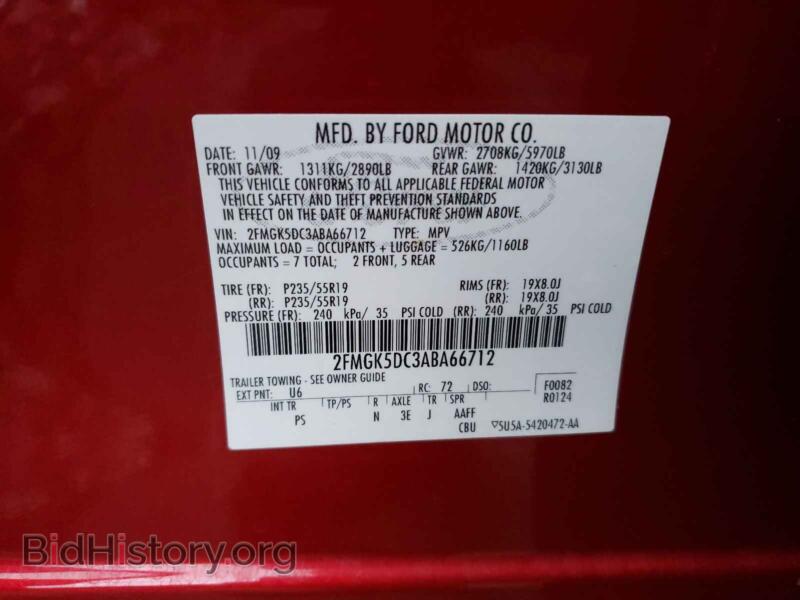2010 Ford FLEX (VIN 2FMGK5DC3ABA66712) — photo 10 of 10