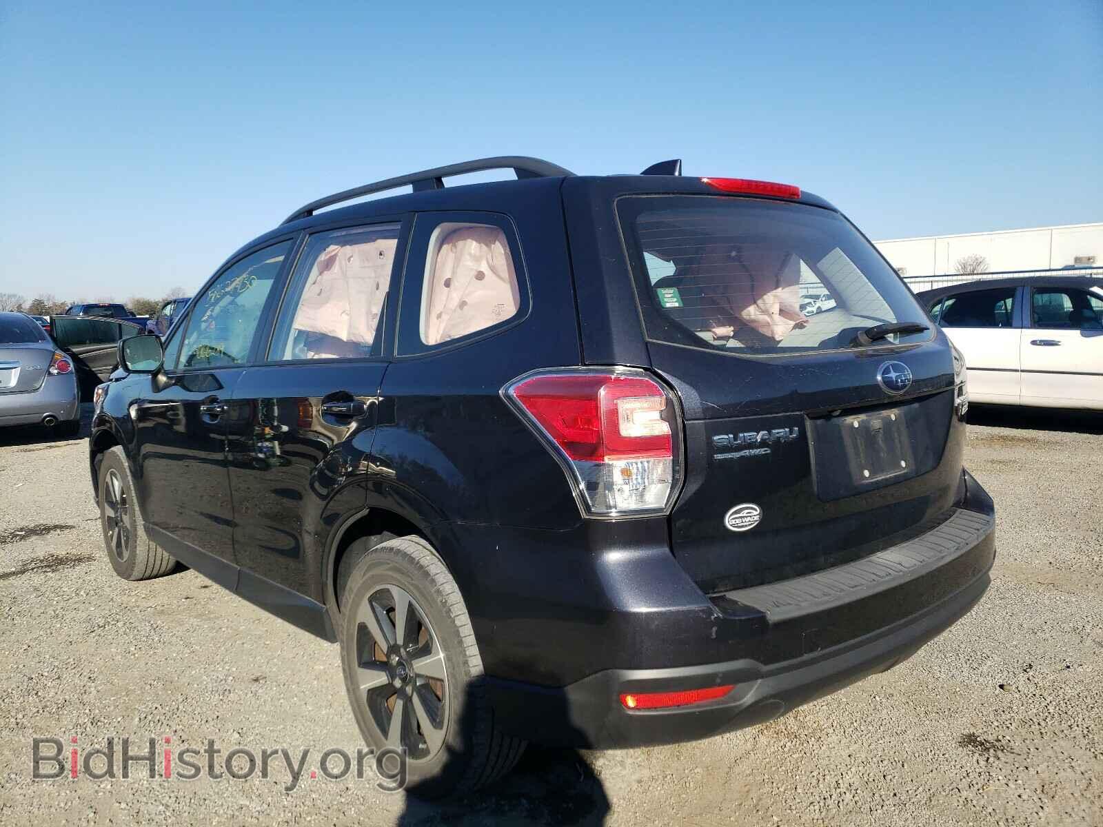 2017 SUBARU FORESTER - VIN: JF2SJABCXHH437442 - Фото 3