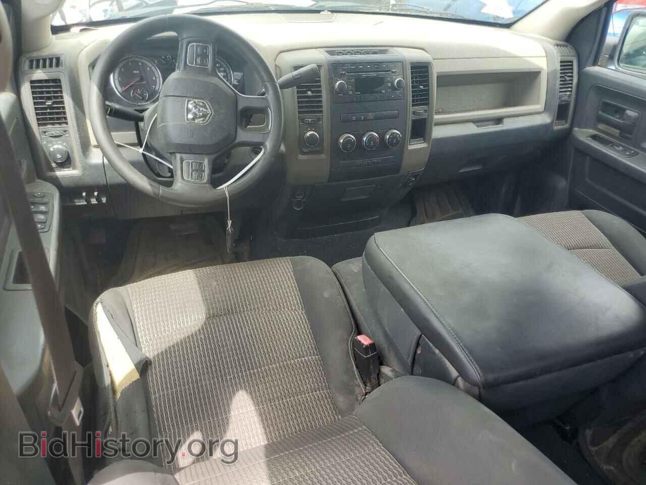 2012 DODGE RAM 1500 - VIN: 1C6RD7FT2CS261748 - Photo 8