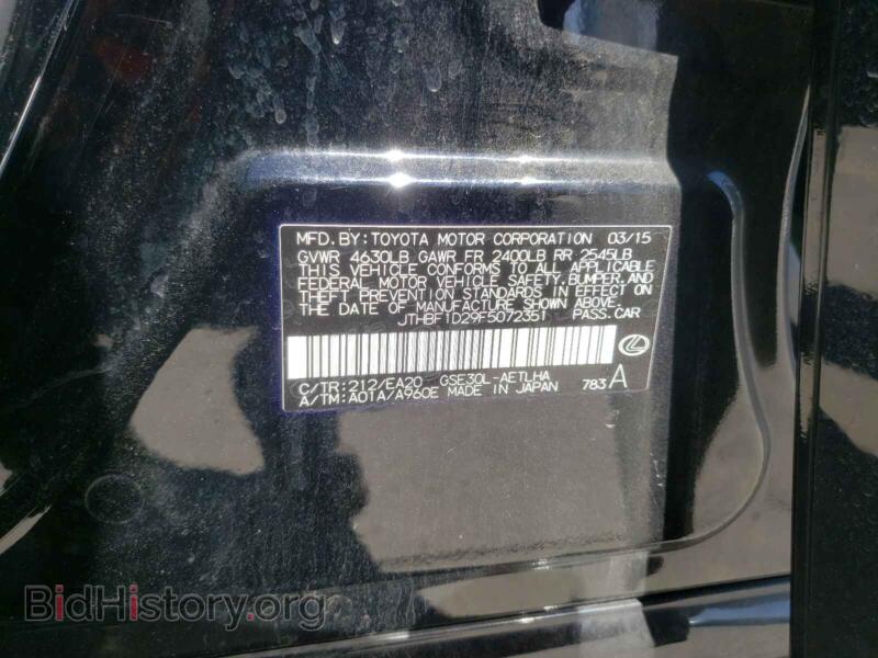 2015 Lexus IS (VIN JTHBF1D29F5072351) — photo 10 of 10