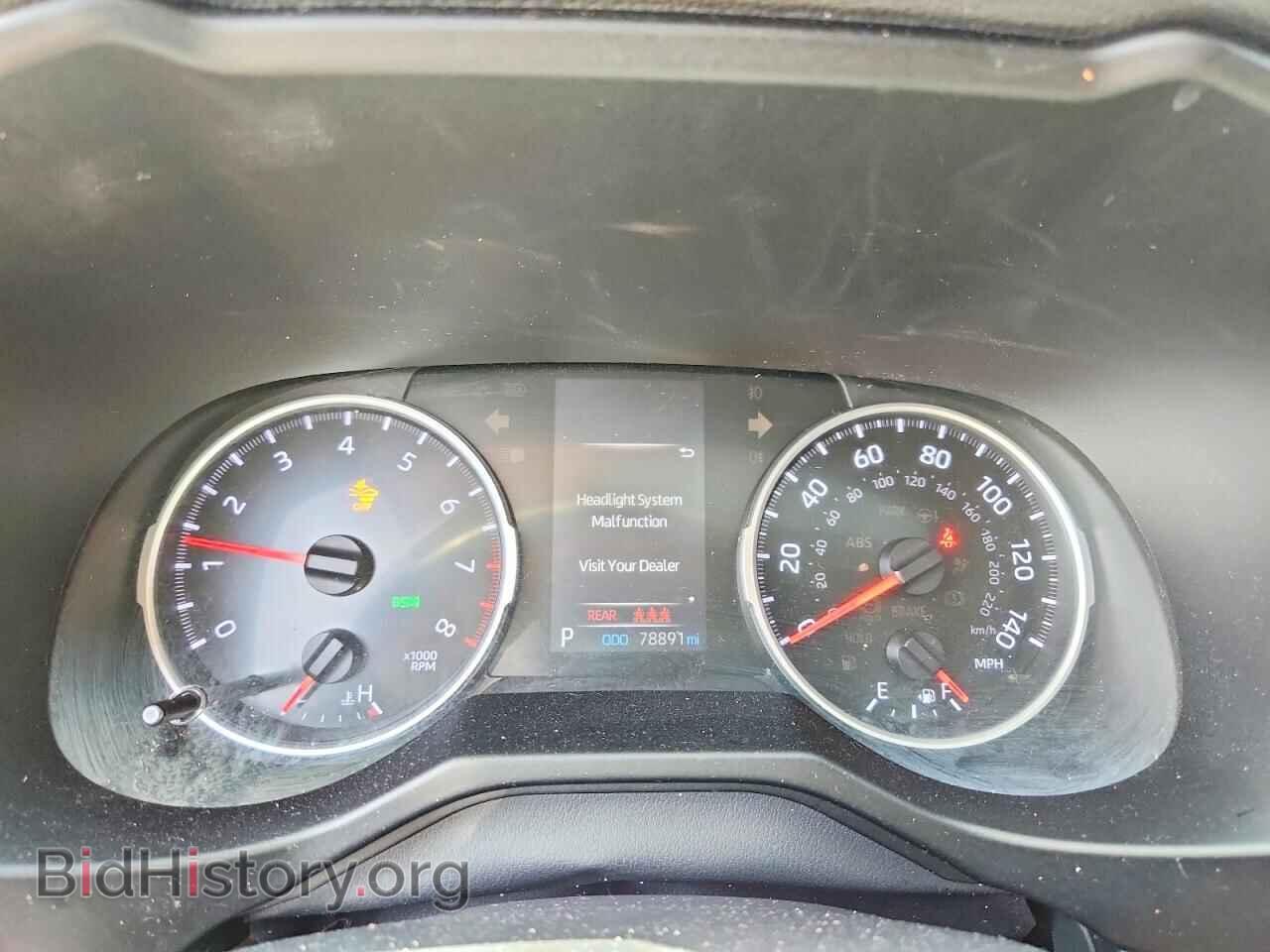 2019 TOYOTA RAV4 - VIN: 2T3W1RFV7KC032913 - Фото 9