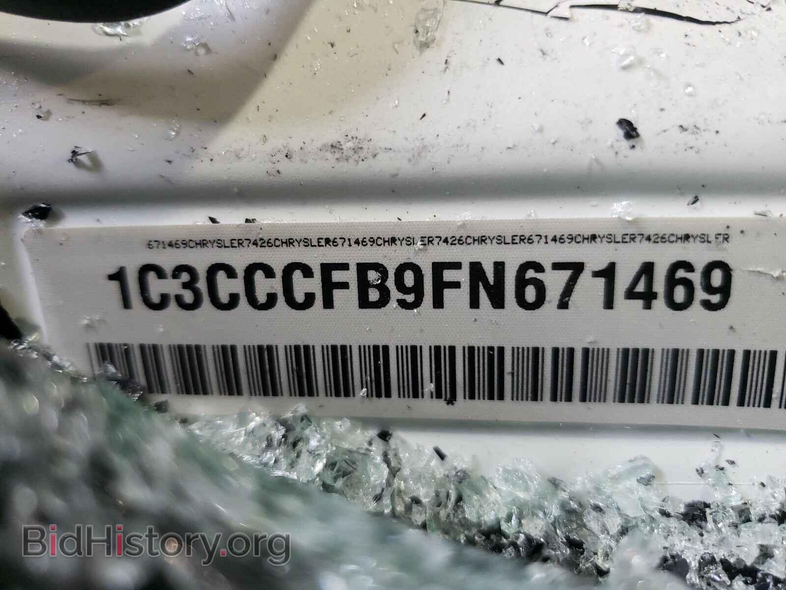 2015 CHRYSLER 200 - VIN: 1C3CCCFB9FN671469 - Фото 10