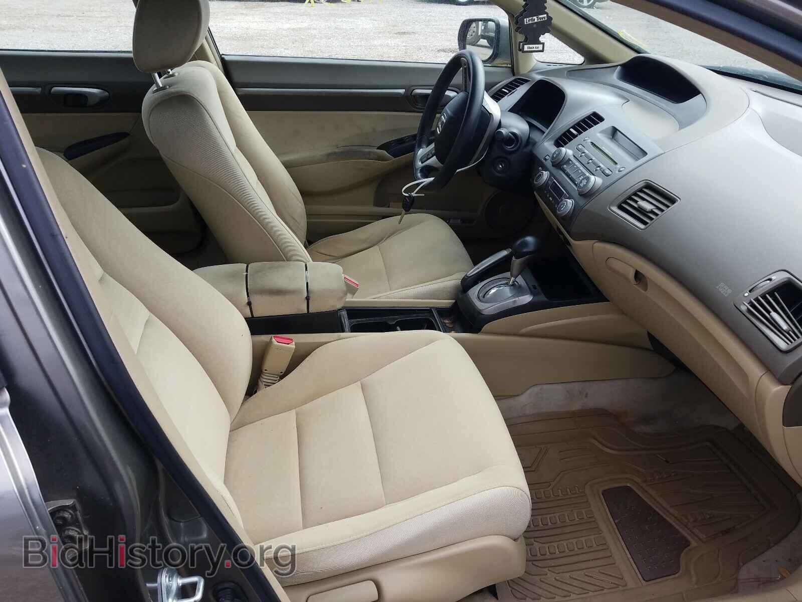 2006 HONDA CIVIC - VIN: JHMFA36216S017306 - Фото 5