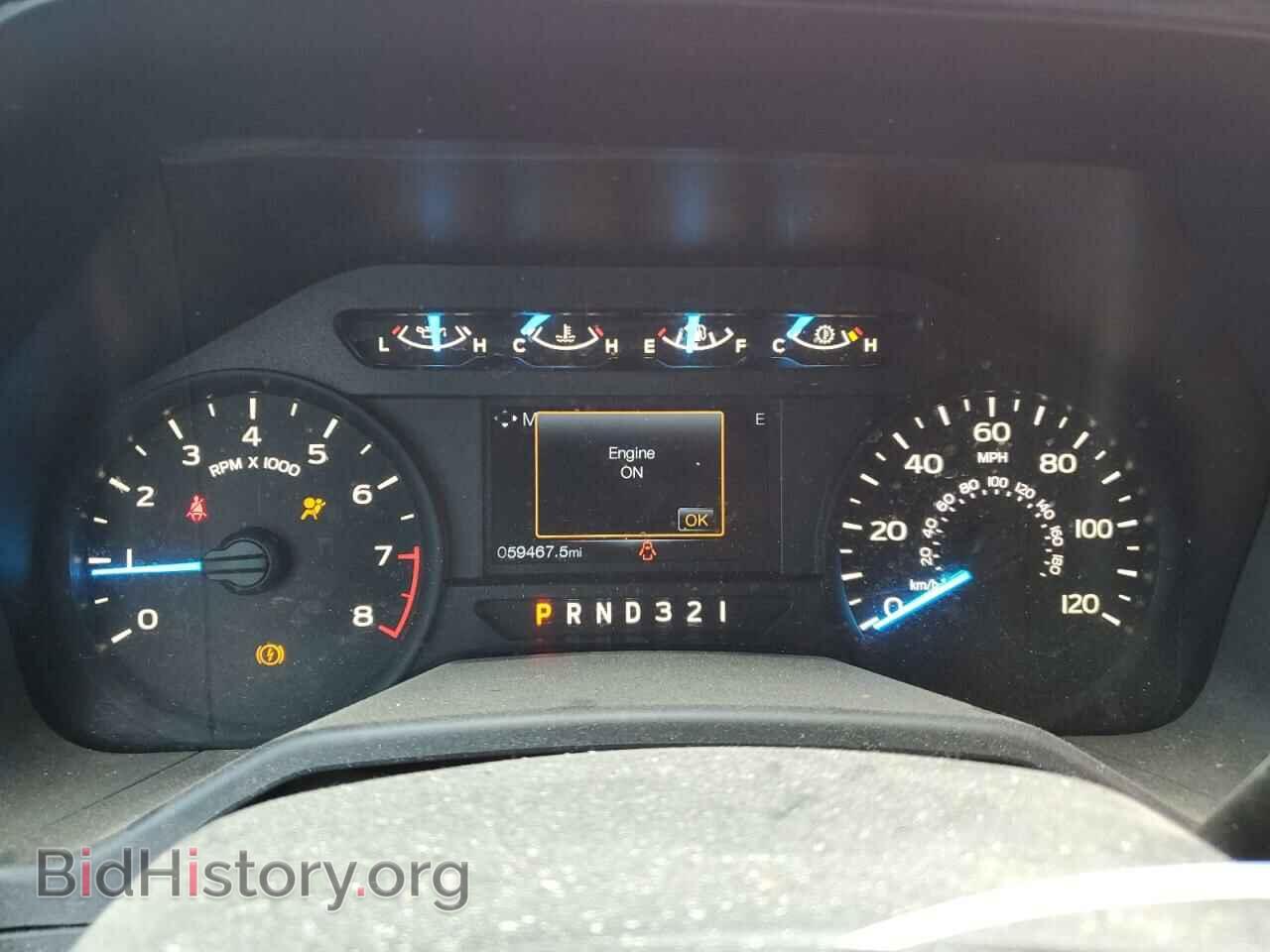 2015 FORD F-150 - VIN: 1FTEX1E87FKD94020 - Фото 9