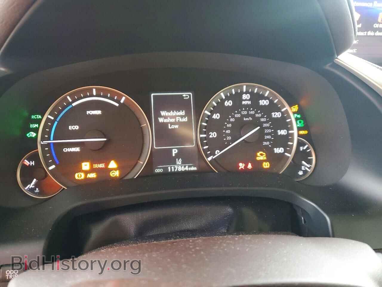 2017 LEXUS RX450 - VIN: 2T2BGMCA3HC012107 - Photo 9