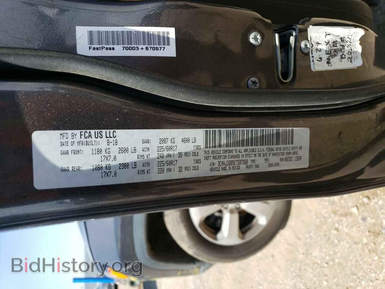 2019 JEEP COMPASS - VIN: 3C4NJDBB5KT597368 - Фото 13