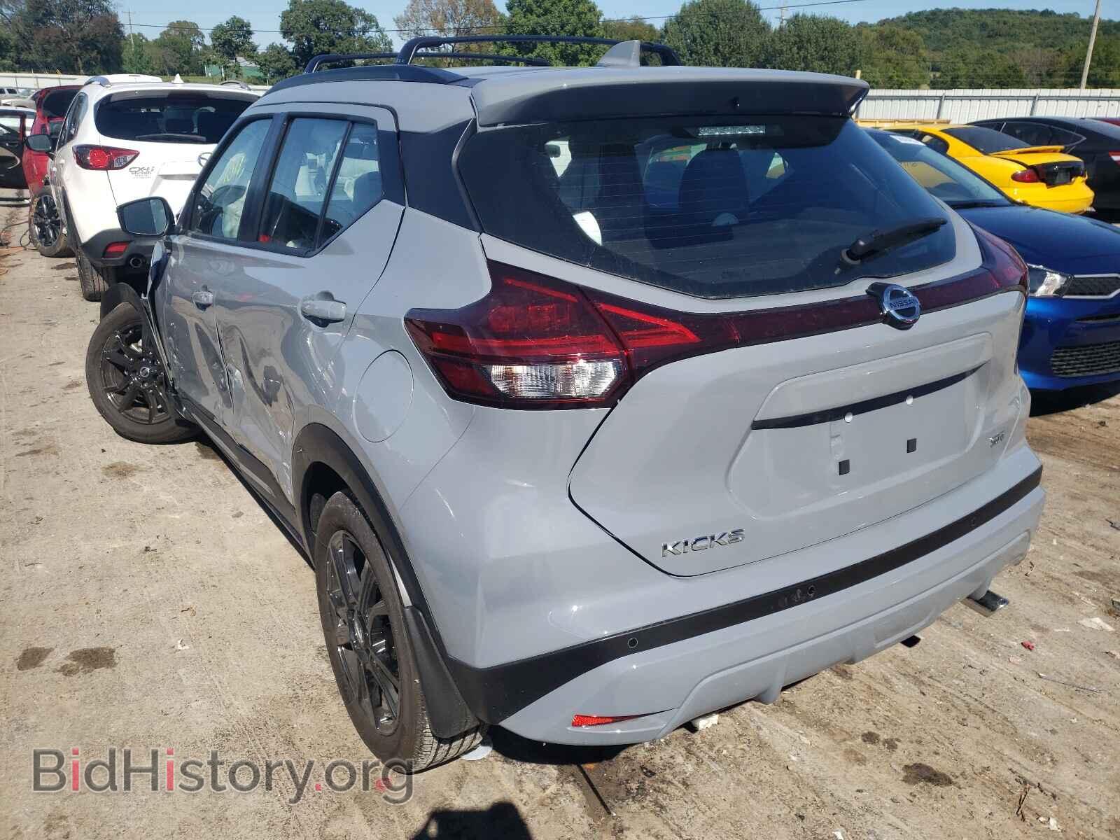 2021 NISSAN KICKS - VIN: 3N1CP5DVXML512677 - Фото 3