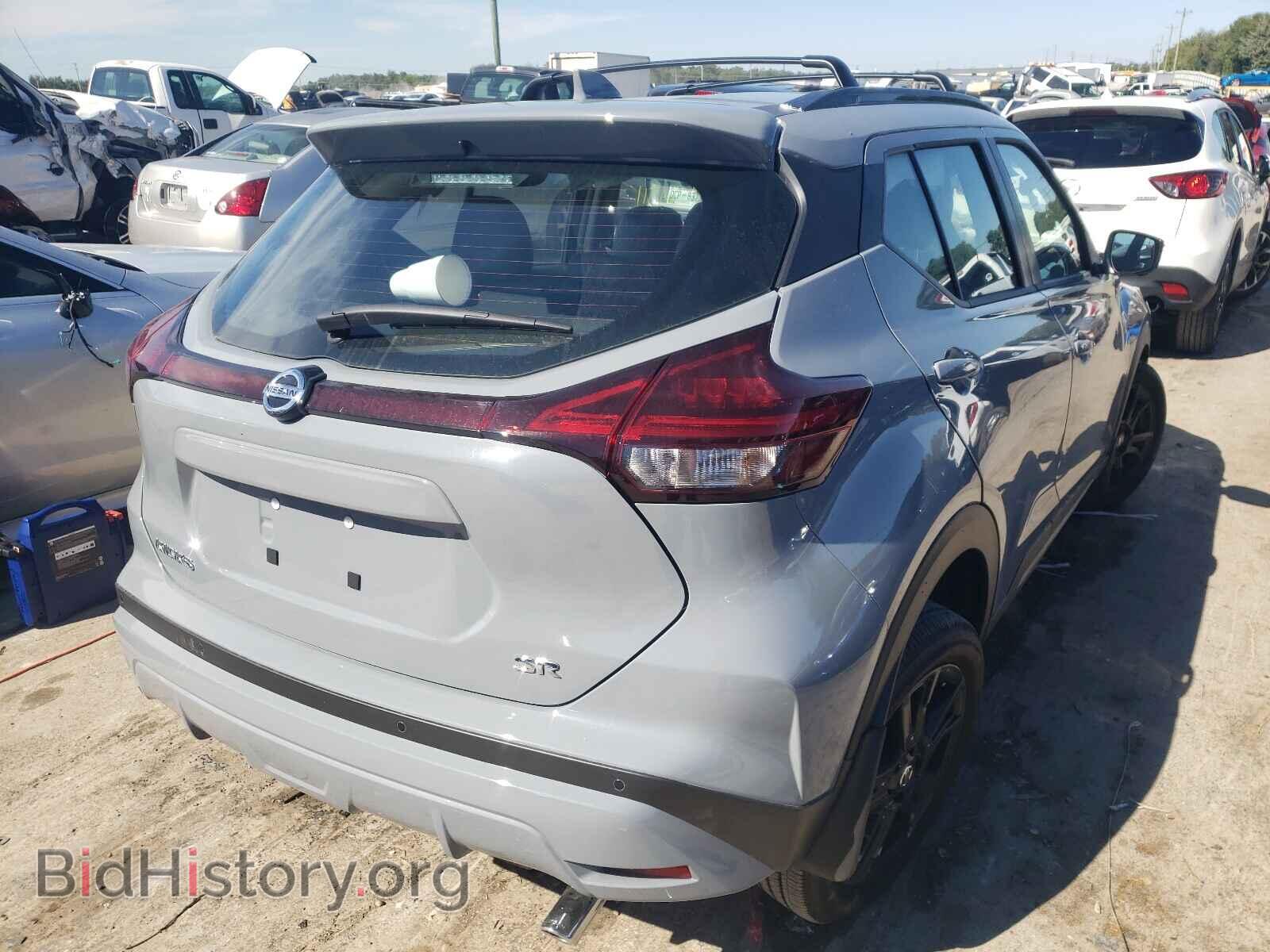 2021 NISSAN KICKS - VIN: 3N1CP5DVXML512677 - Фото 4