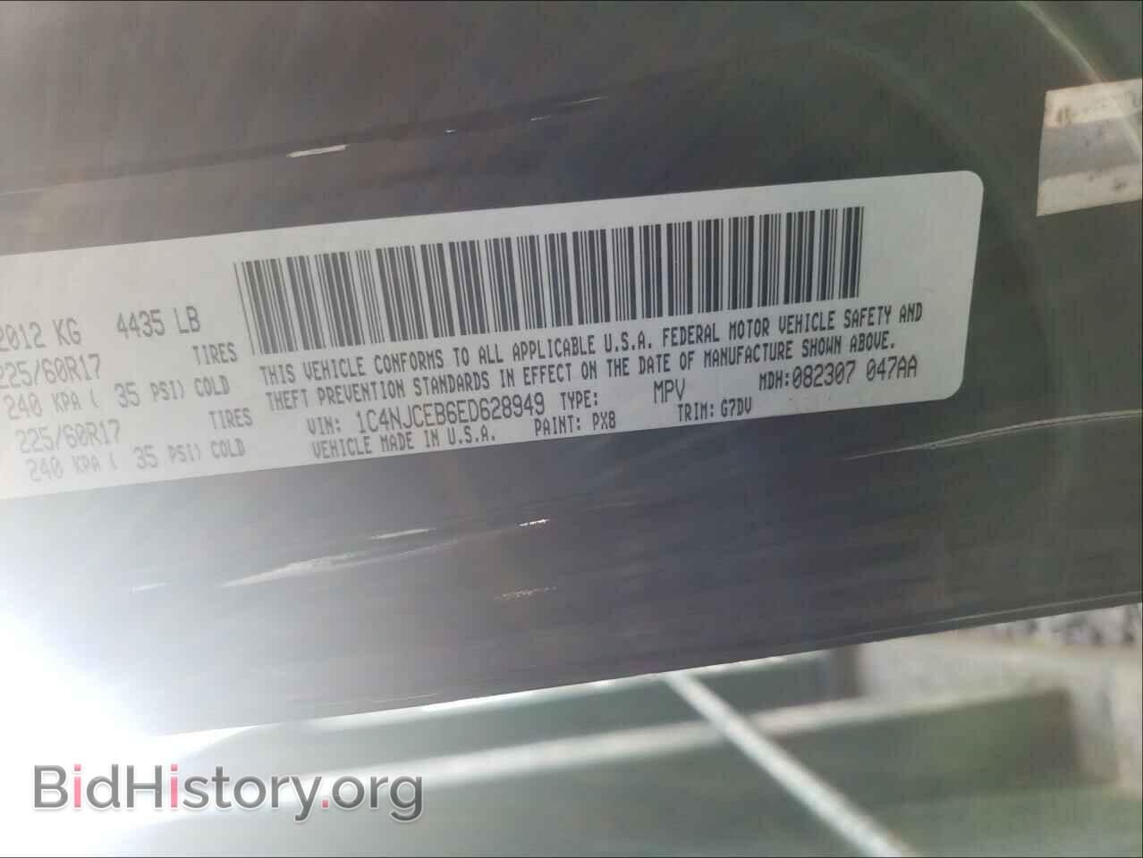 2014 JEEP COMPASS - VIN: 1C4NJCEB6ED628949 - Photo 10