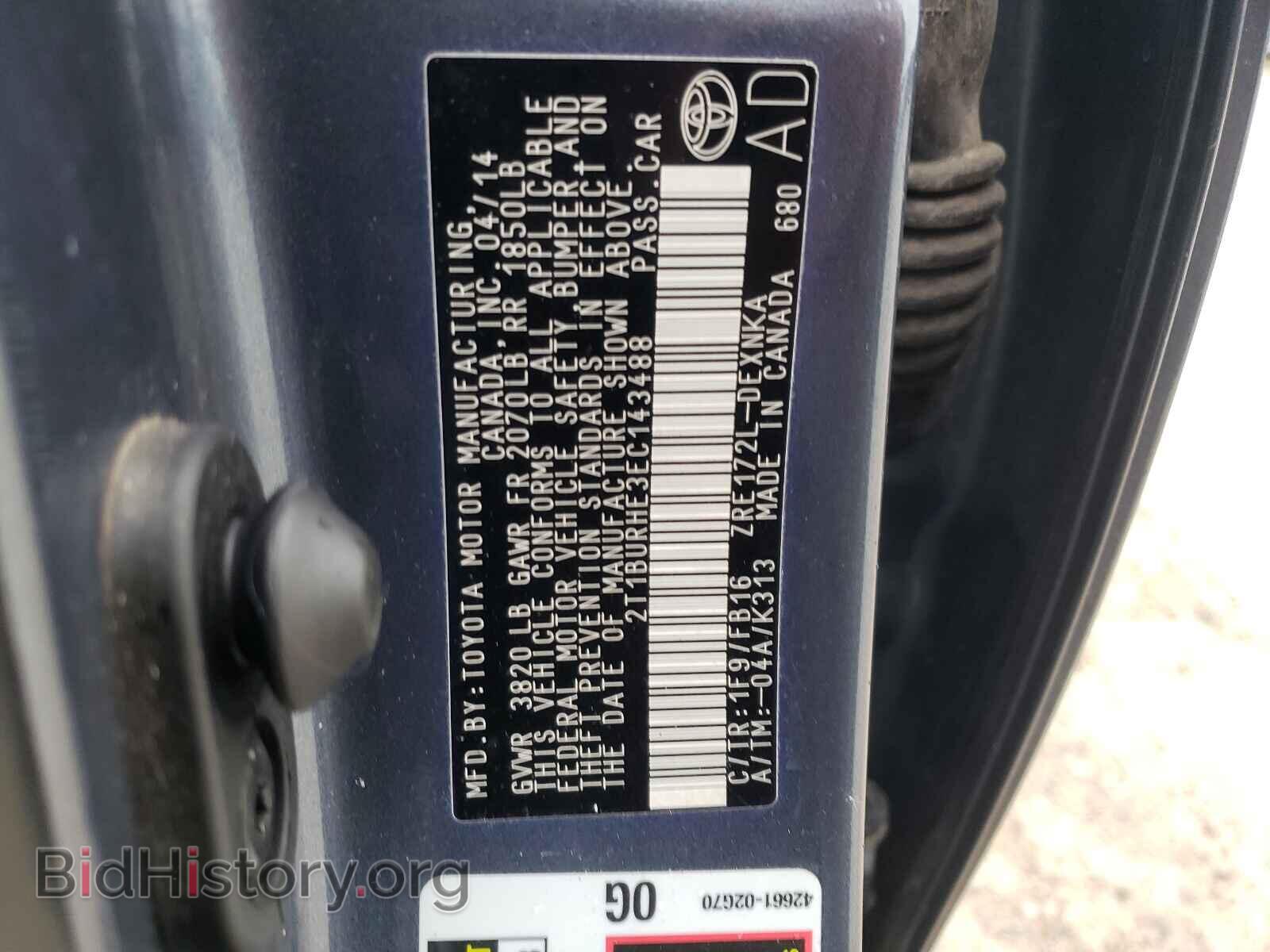 2014 TOYOTA COROLLA - VIN: 2T1BURHE3EC143488 - Фото 10