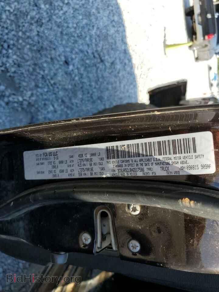 2017 RAM 2500 - VIN: 3C6UR5CL8HG517586 - Фото 10