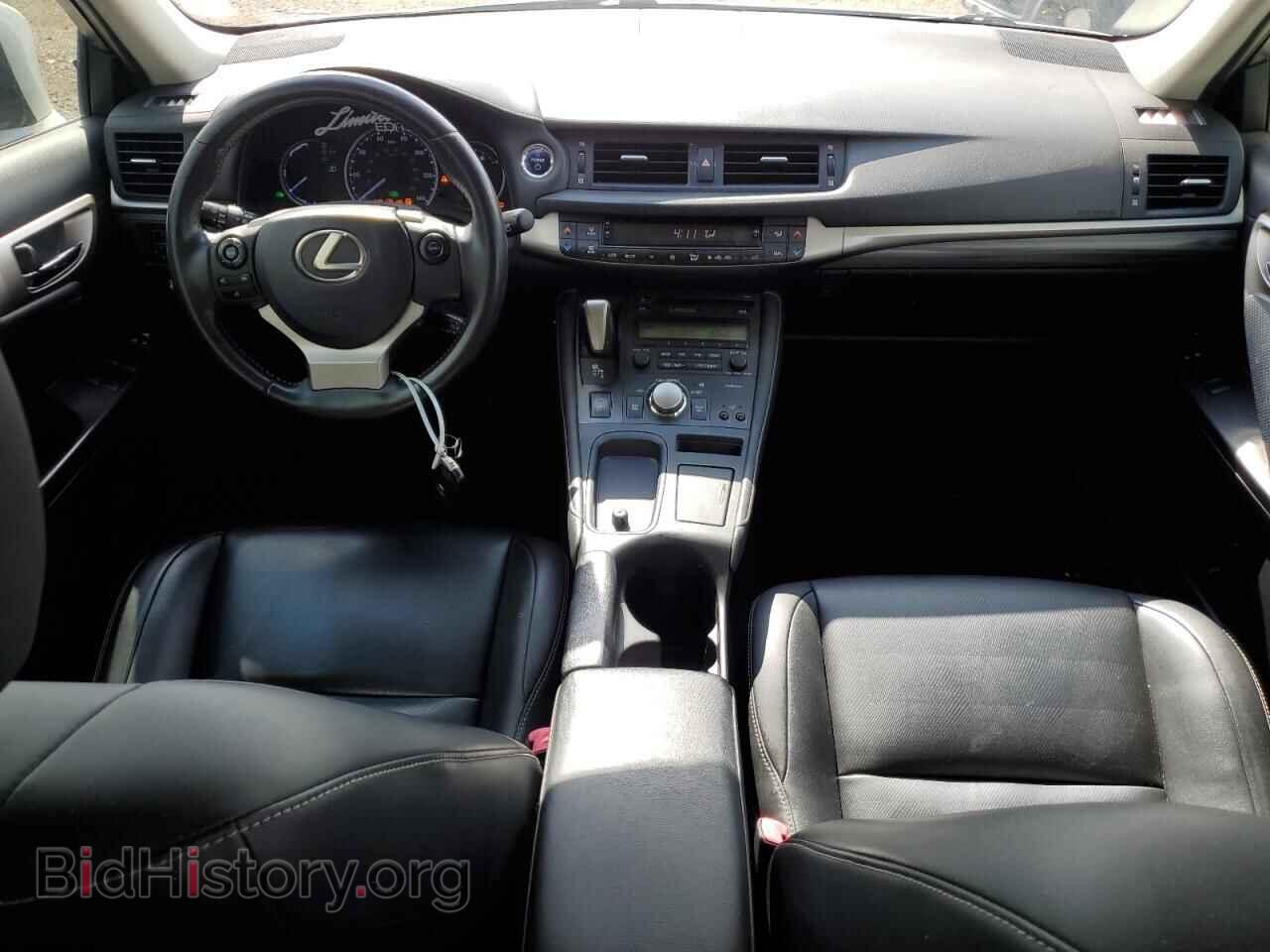 2014 LEXUS CT 200 - VIN: JTHKD5BH7E2183453 - Фото 8