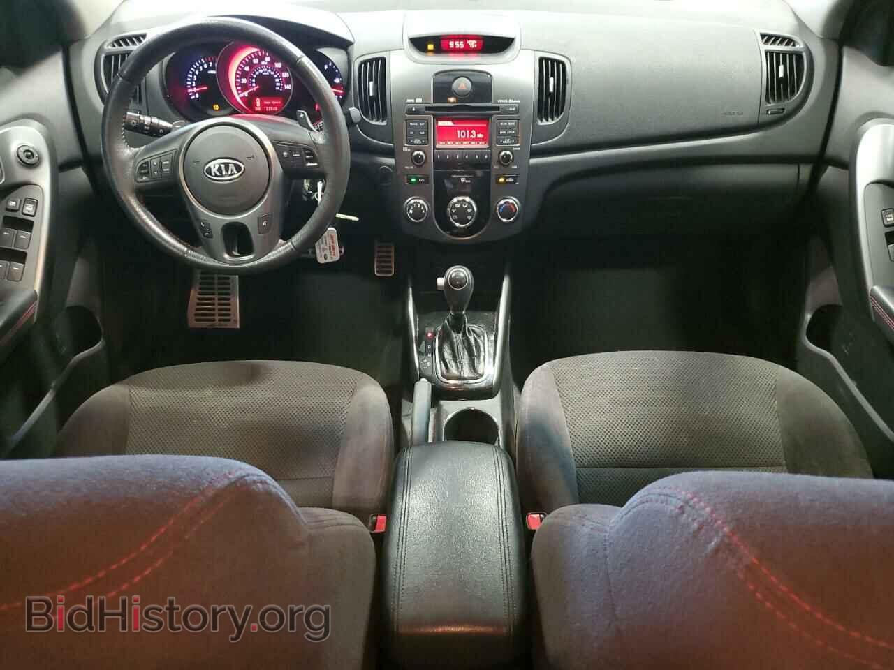2012 KIA FORTE - VIN: KNAFW5A37C5490990 - Фото 8