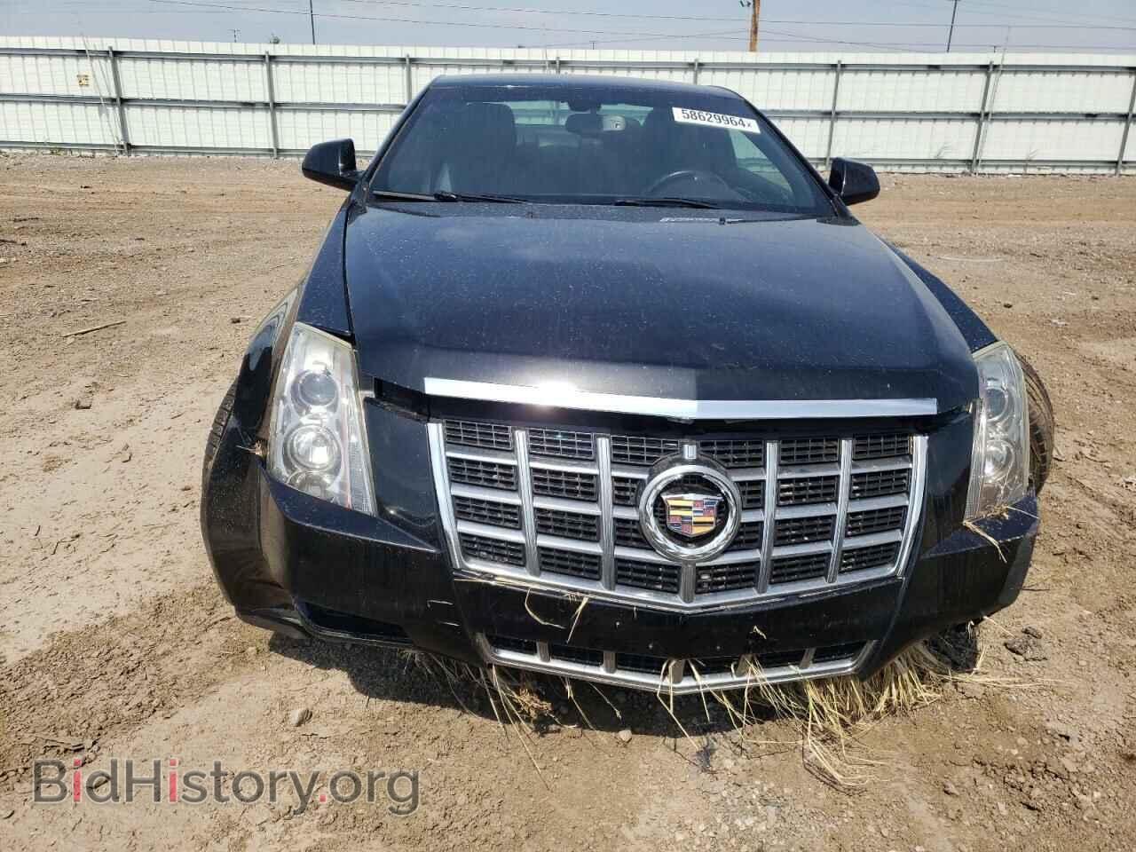 2014 CADILLAC CTS - VIN: 1G6DE1E37E0117127 - Photo 5