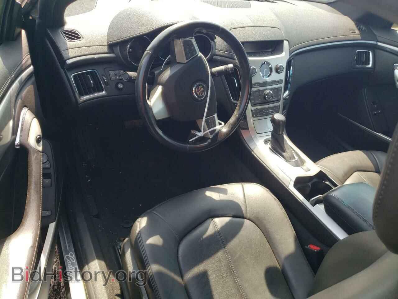2014 CADILLAC CTS - VIN: 1G6DE1E37E0117127 - Photo 8