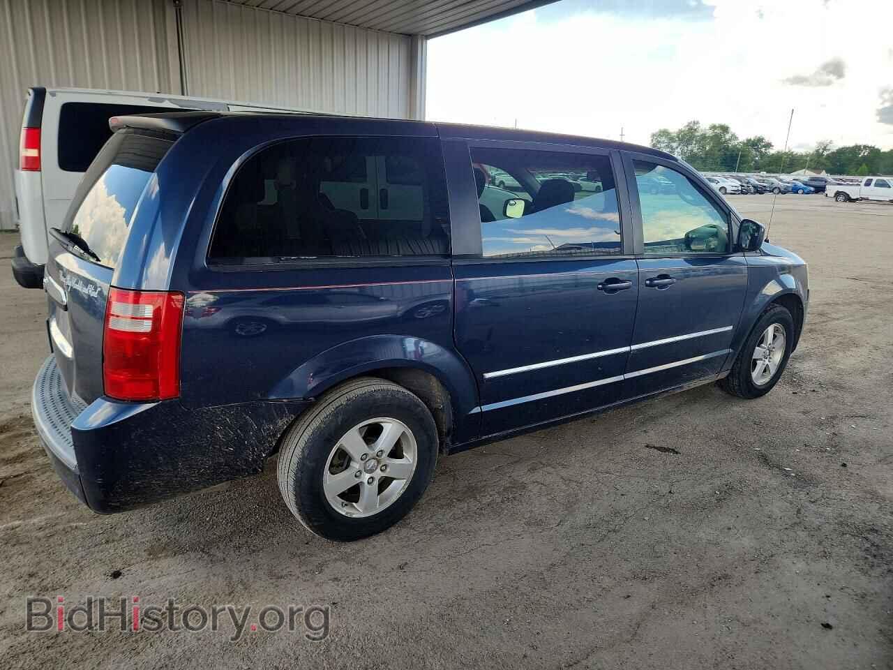 2008 DODGE CARAVAN - VIN: 2D8HN54P28R130194 - Photo 3