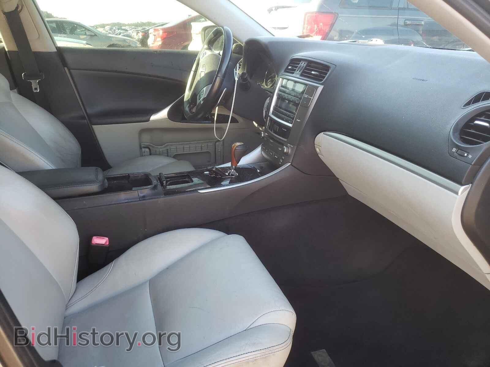 2012 LEXUS IS - VIN: JTHBF5C28C5158724 - Photo 5