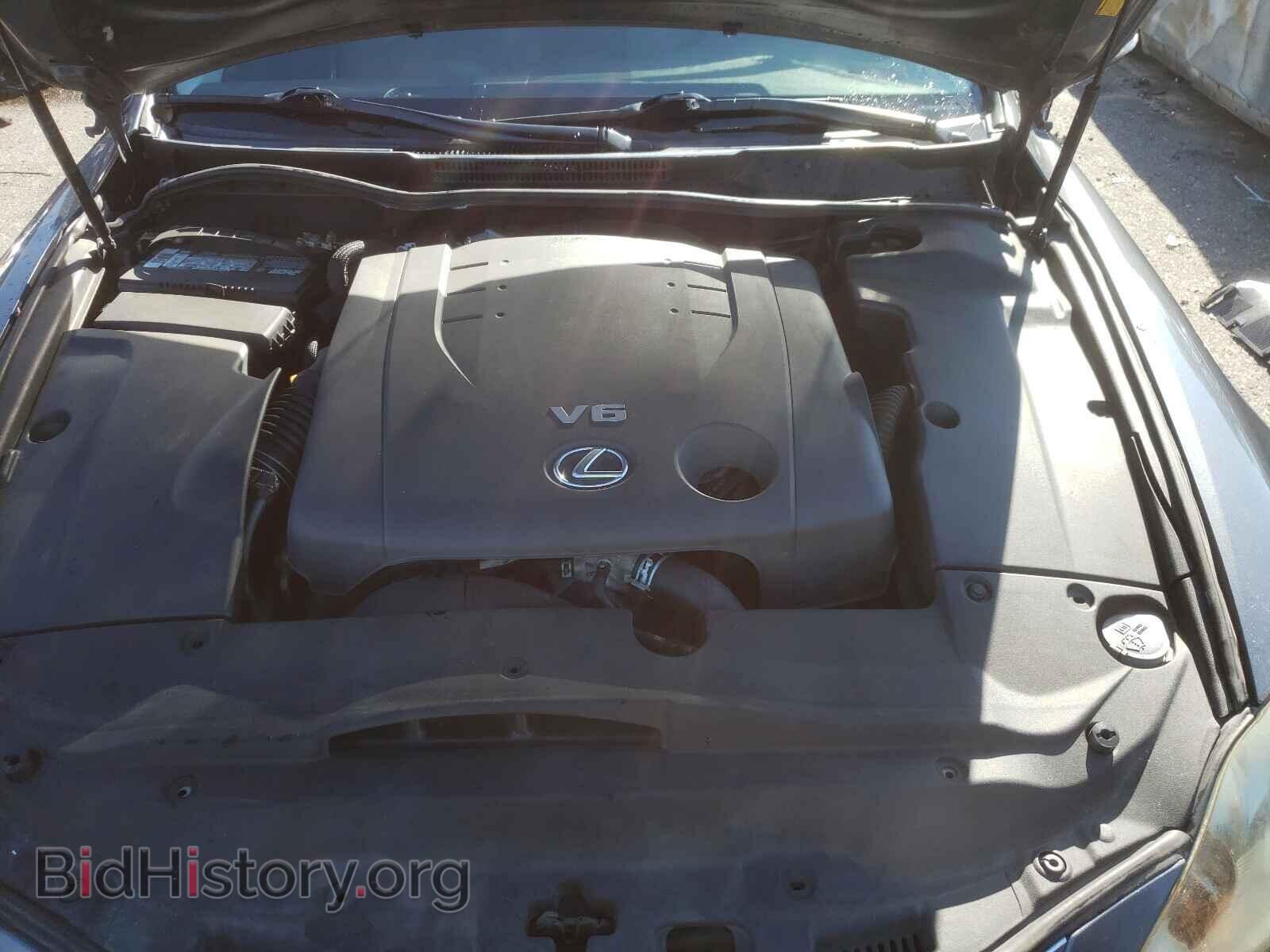 2012 LEXUS IS - VIN: JTHBF5C28C5158724 - Photo 7