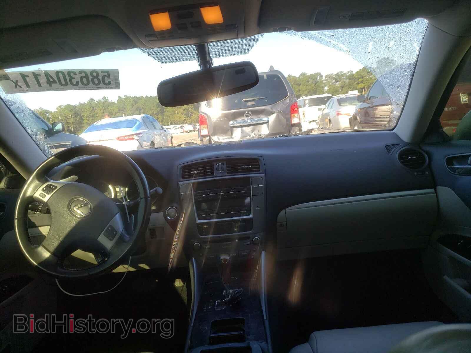 2012 LEXUS IS - VIN: JTHBF5C28C5158724 - Photo 9