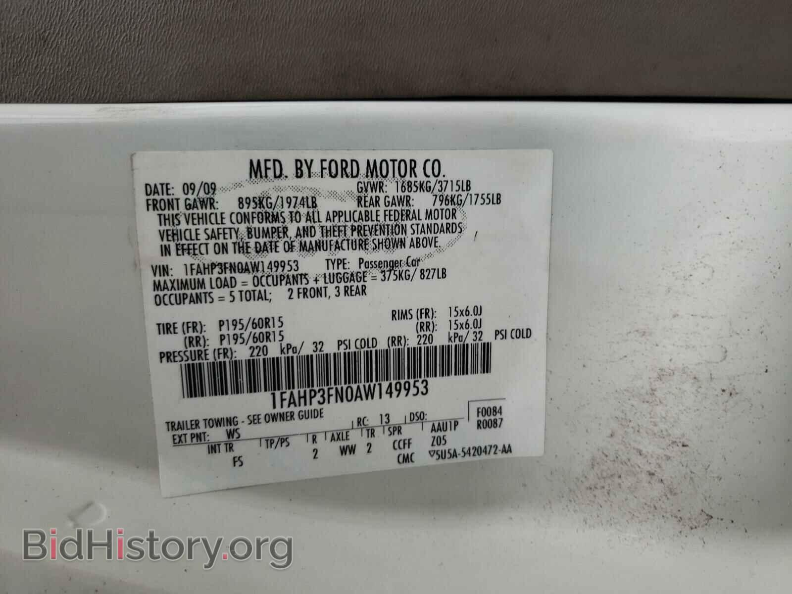 2010 FORD FOCUS - VIN: 1FAHP3FN0AW149953 - Фото 10