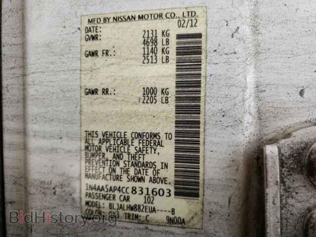 2012 NISSAN MAXIMA - VIN: 1N4AA5AP4CC831603 - Photo 10