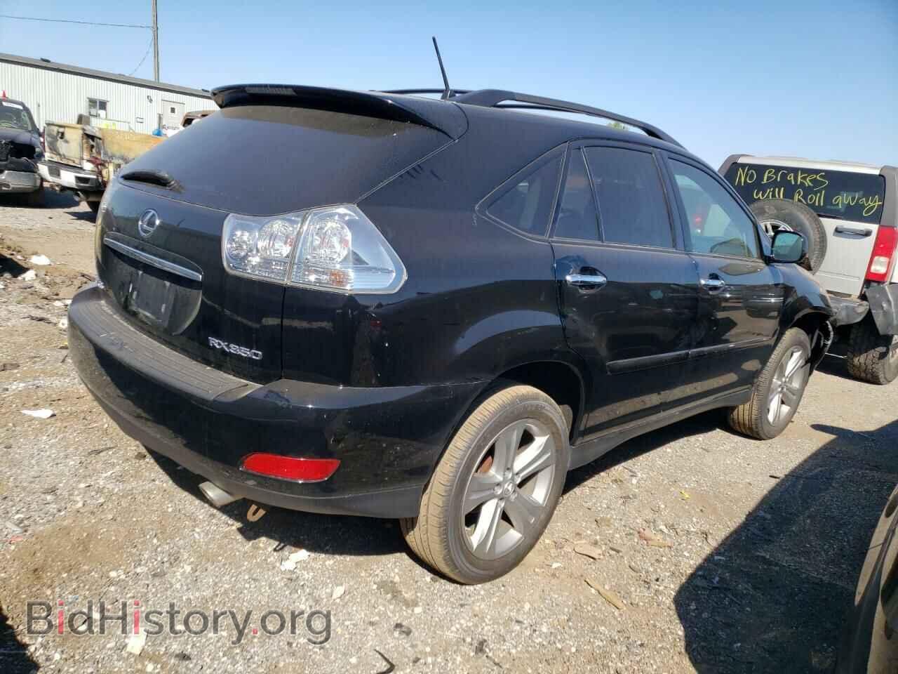 2009 LEXUS RX350 - VIN: 2T2HK31U29C101653 - Фото 4