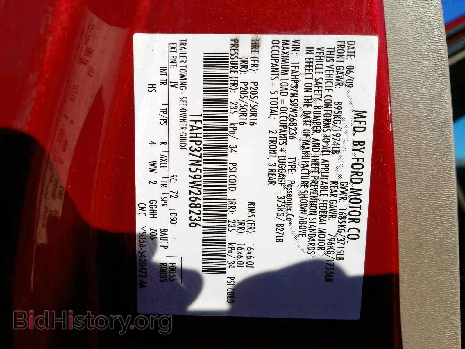2009 FORD FOCUS - VIN: 1FAHP37N59W268236 - Фото 10