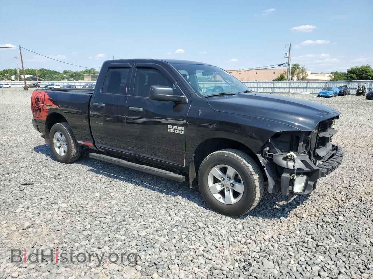 2017 RAM 1500 - VIN: 1C6RR7FG3HS862016 - Photo 4