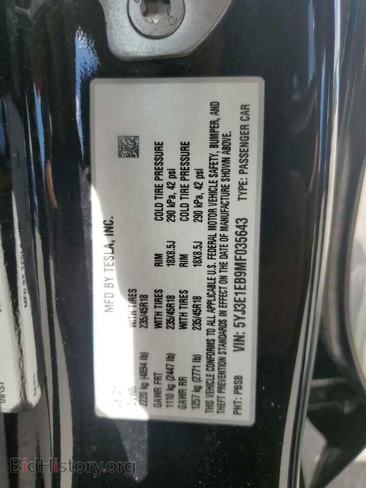 2021 TESLA MODEL 3 - VIN: 5YJ3E1EB9MF035643 - Photo 13