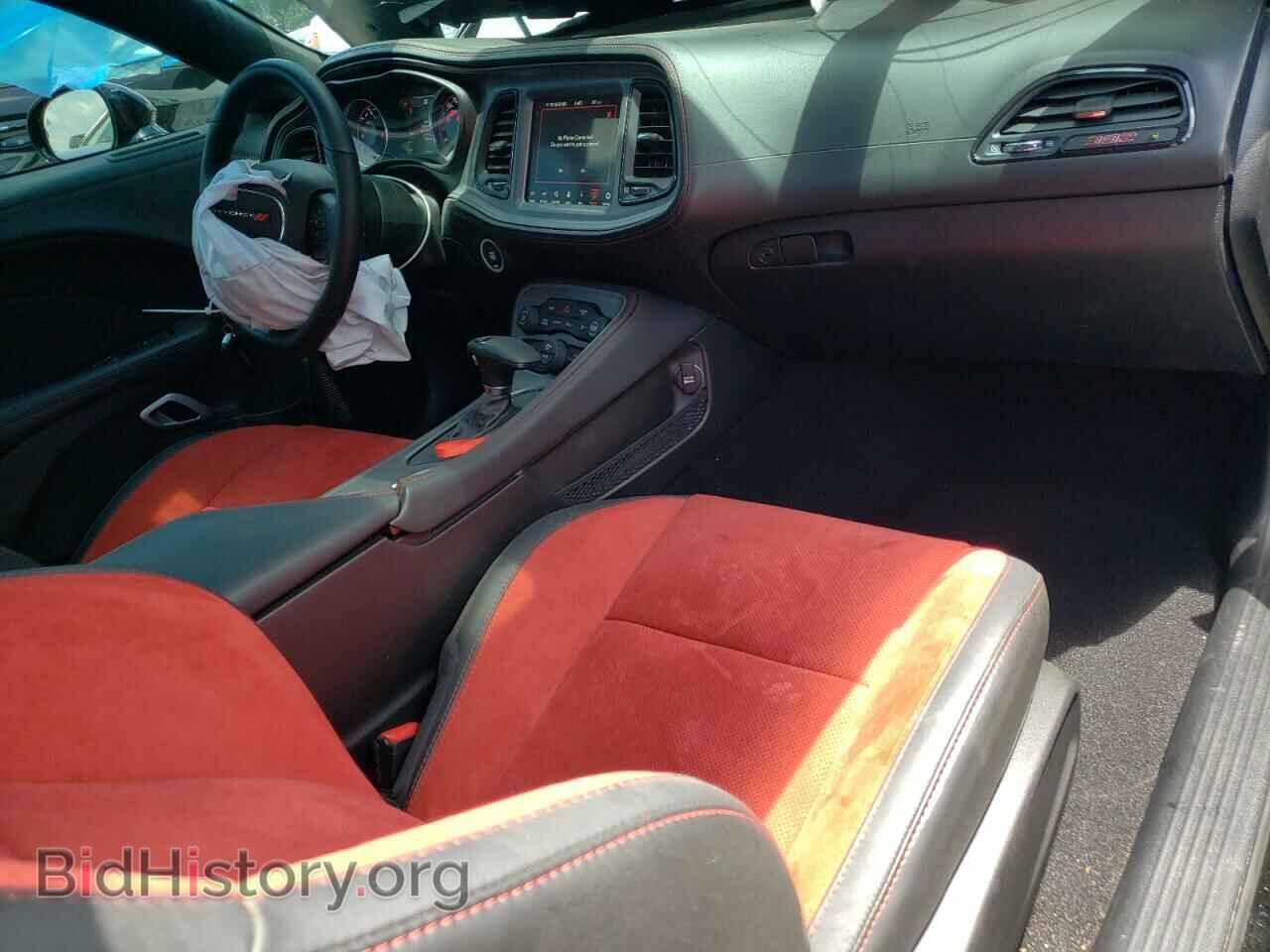 2023 DODGE CHALLENGER - VIN: 2C3CDZFJ1PH684539 - Фото 8