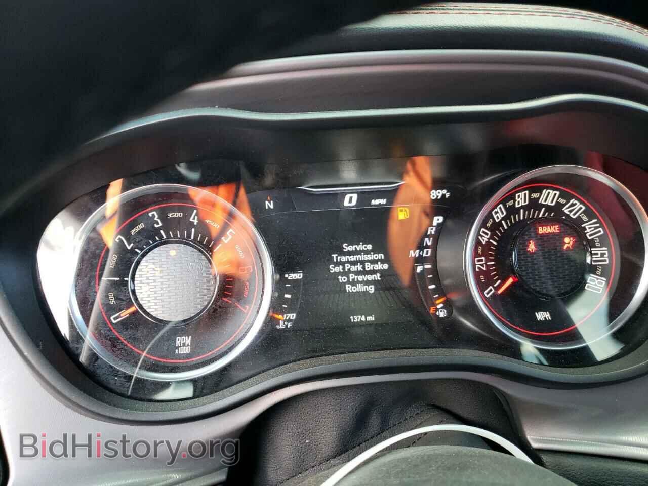 2023 DODGE CHALLENGER - VIN: 2C3CDZFJ1PH684539 - Фото 9