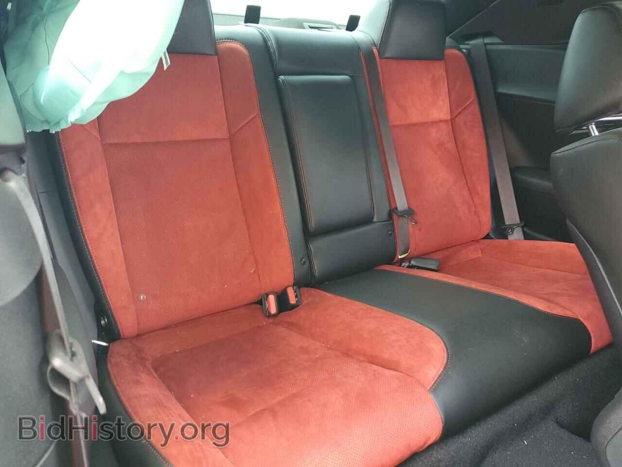 2023 DODGE CHALLENGER - VIN: 2C3CDZFJ1PH684539 - Фото 10