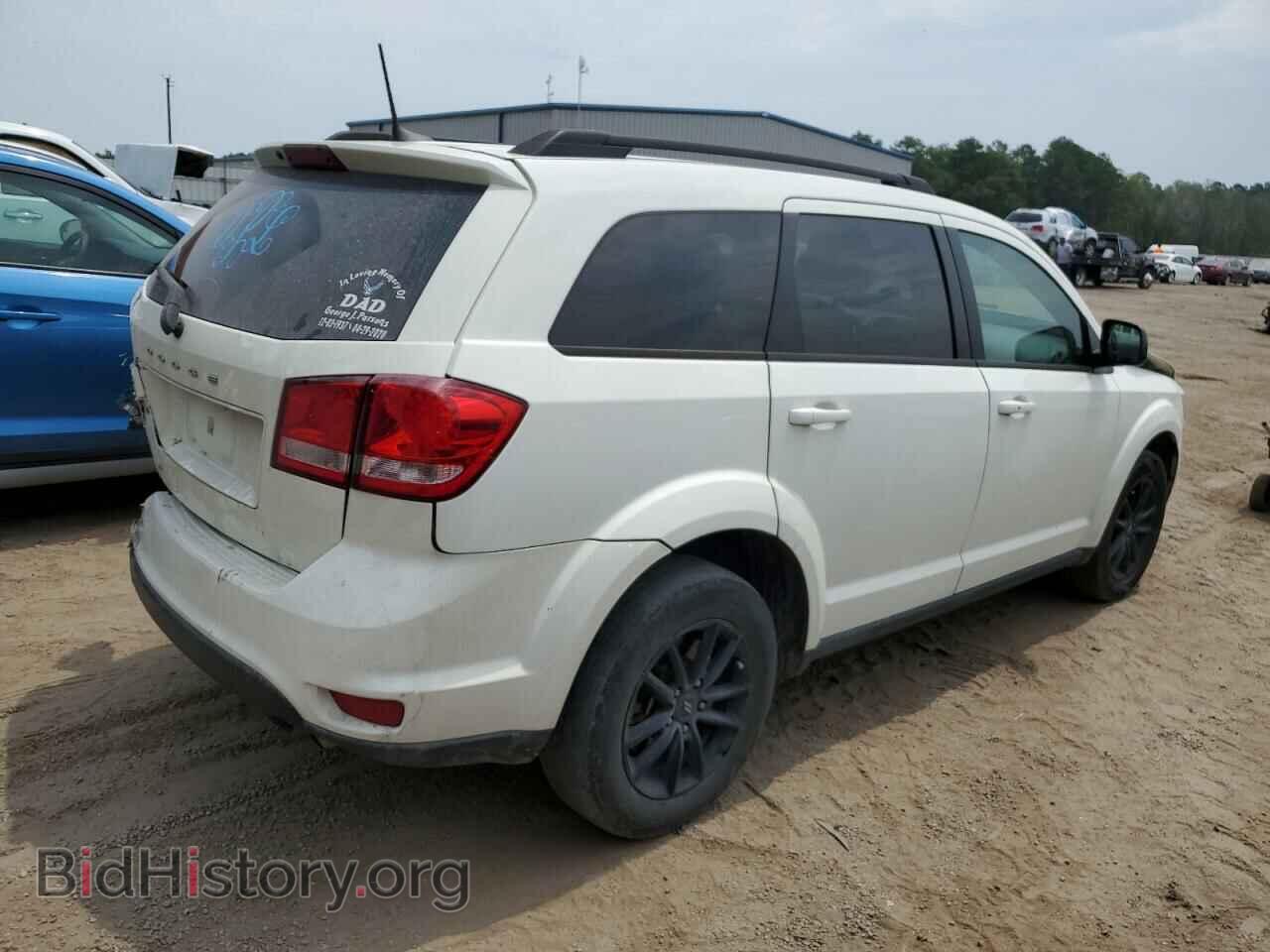 2019 DODGE JOURNEY - VIN: 3C4PDCBB2KT848633 - Фото 3