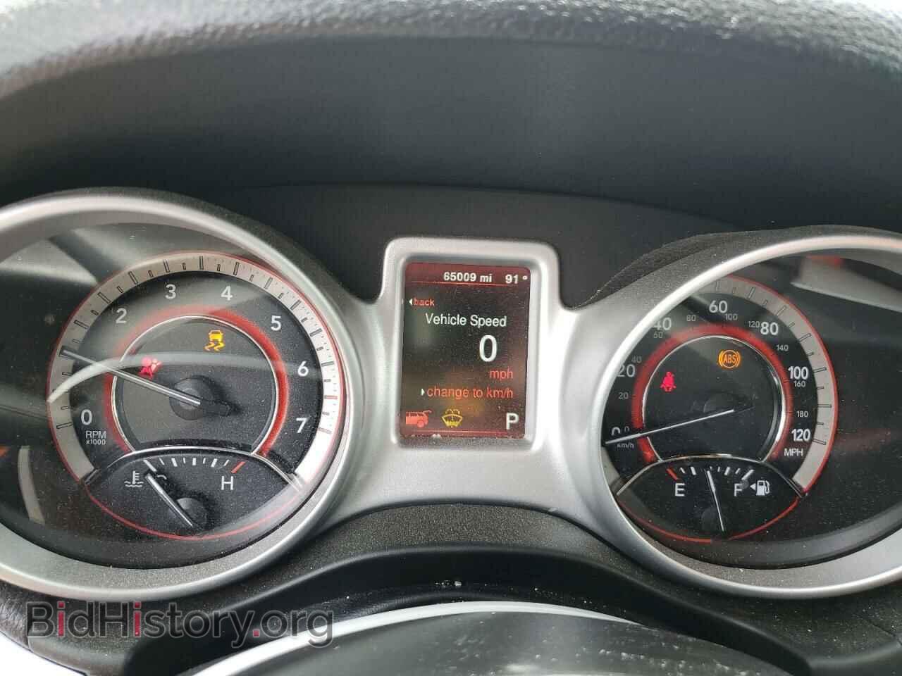 2019 DODGE JOURNEY - VIN: 3C4PDCBB2KT848633 - Фото 9