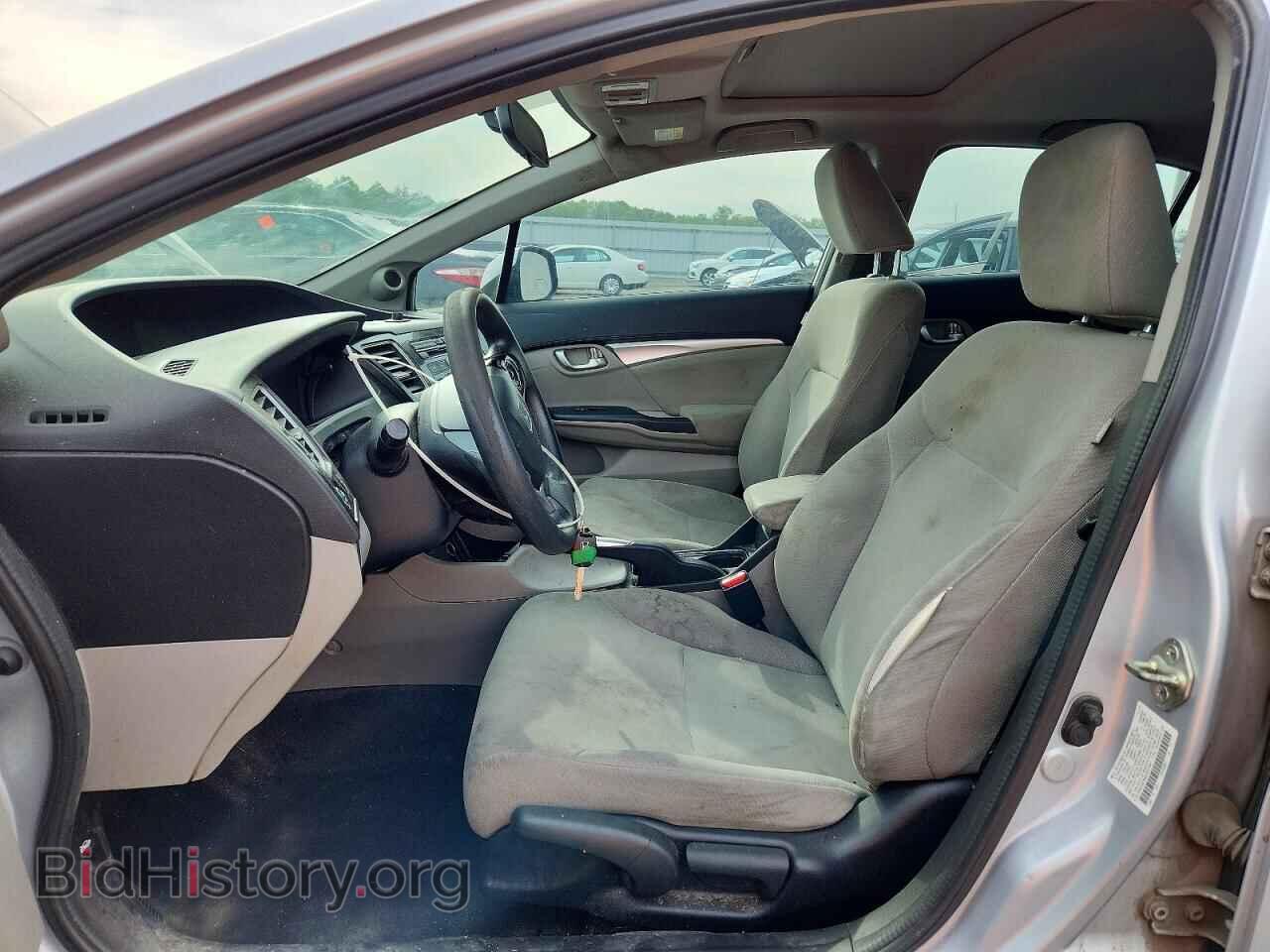 2013 HONDA CIVIC - VIN: 2HGFB2F89DH507480 - Фото 7