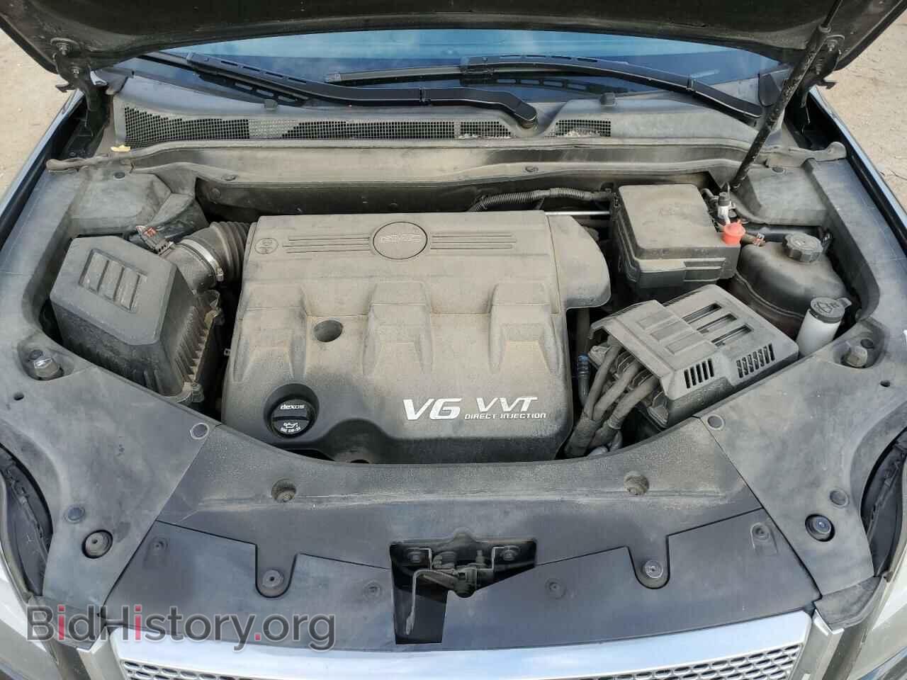 2017 GMC TERRAIN - VIN: 2GKFLVE35H6324568 - Photo 12